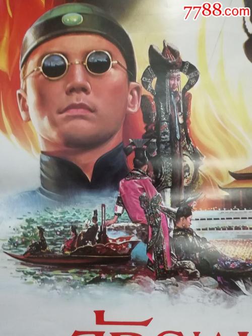 买华盛顿州驾驶证